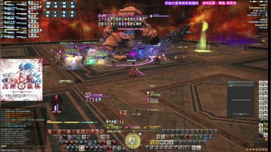 4.3版本24人本开荒