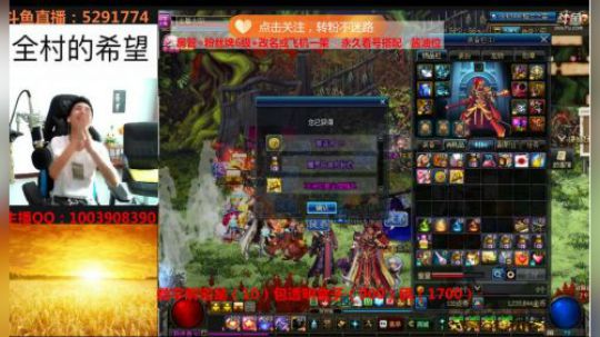 大大阳：50个盒子就这么欧，太过分了，欧皇降临！！！