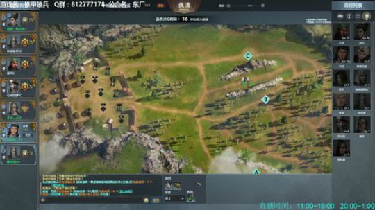 【海公公】铁甲第一混？哼... 2018-09-05 23点场