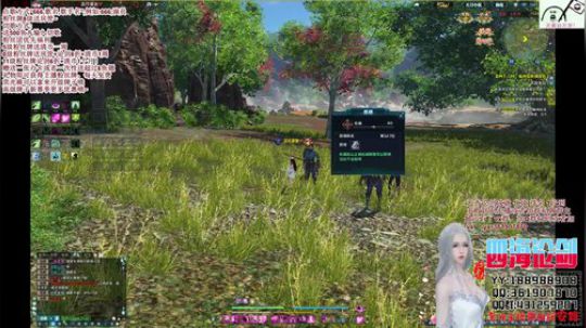 四海，快乐天香(｀・ω・´)自闭伞 2018-08-31 02点场