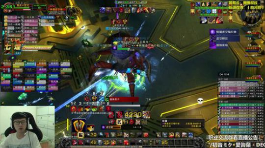 七煌战：我又双叒冲鸭！ 2018-09-06 19点场