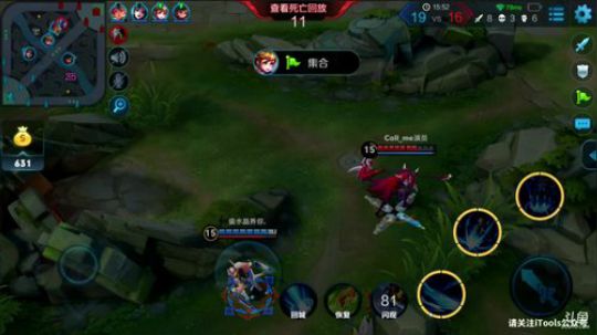 单排20星局全英雄秀里秀外 2018-09-06 18点场