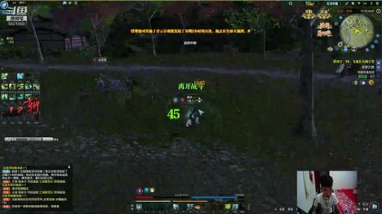试试天天刀 2018-09-03 21点场