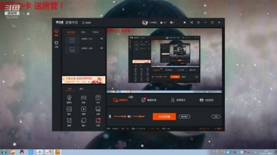 试试天天刀 2018-09-05 19点场