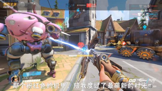 【苏烟天使】再见，守望先锋！66球，发个告别视频❤