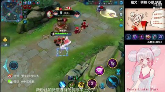 小飞：国服法刺小乔沉迷带粉！！！ 2018-09-05 21点场