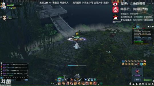羽大炮：日行一善~功德圆满~ 2018-09-05 11点场
