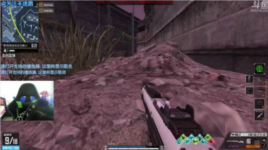 +晚上上夜班确实累呀 2018-09-06 16点场