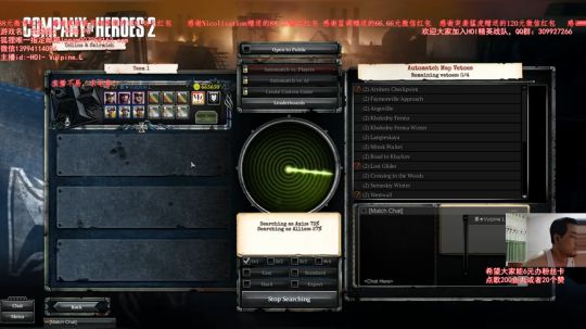 狐狸英雄连2西伯利亚欢迎你 2018-08-27 21点场