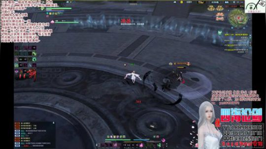 四海，快乐天香(｀・ω・´)复活! 2018-08-31 17点场