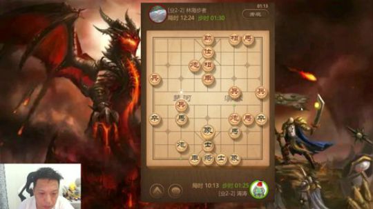 RPGseven发布了一个斗鱼视频2018-09-06