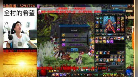 大大阳：三百盒子挑战透明，没想到这么多惊喜！！太欧了