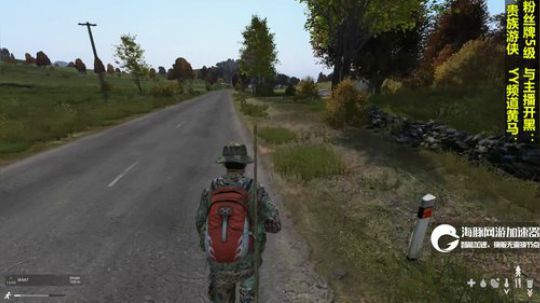 dayz僵尸末日#10 2018-09-05 13点场