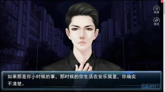17854226298发布了一个斗鱼视频2018-09-06