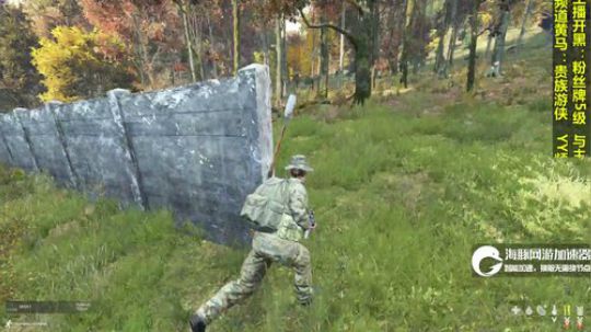 dayz僵尸末日#11 2018-09-06 10点场