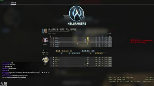 【鳗鱼】North VS HR 2018-09-06 03点场