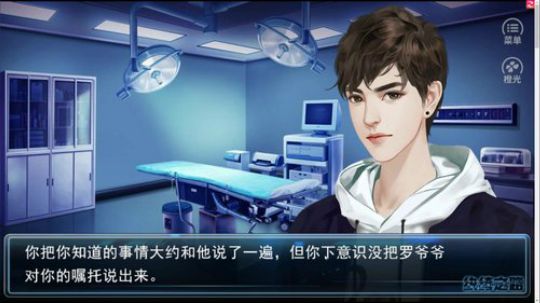 17854226298发布了一个斗鱼视频2018-09-05