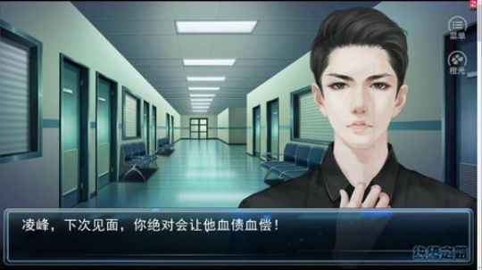 sgi清风发布了一个斗鱼视频2018-09-06