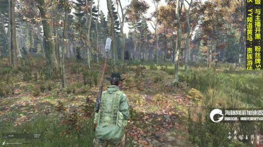 dayz僵尸末日#11 2018-09-06 14点场