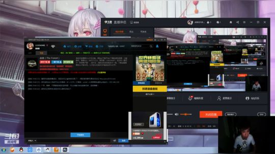试播一下 看看效果 2018-09-02 19点场