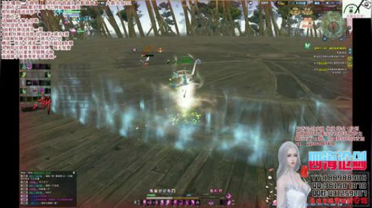 四海，快乐天香(｀・ω・´)自闭伞 2018-08-31 04点场