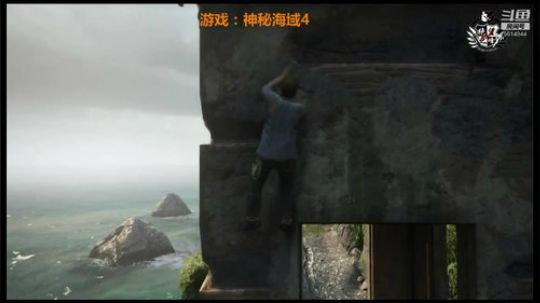PS4独占游戏 直播间 2018-09-05 13点场