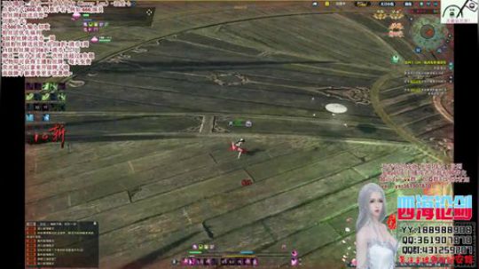 四海，快乐天香(｀・ω・´)开始自闭！？ 2018-08-30 03点场