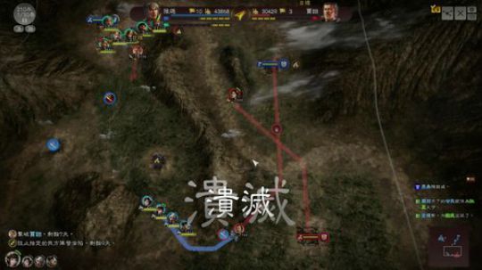 三国志⒀，这曹操怎么整！ 2018-09-05 22点场