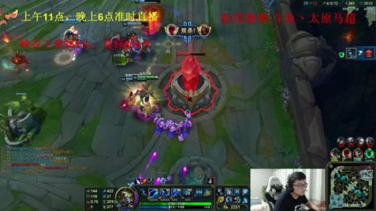 王者700分，冲峡谷前十 2018-09-06 19点场