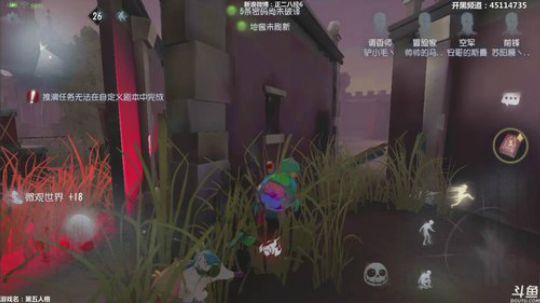 【六神】帅的一痞直播间 2018-09-06 16点场