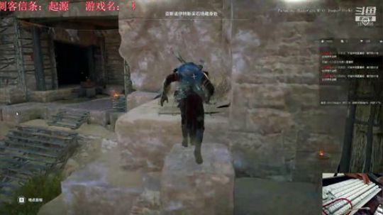 刺客信条：起源-潜伏不存在的 2018-09-06 09点场