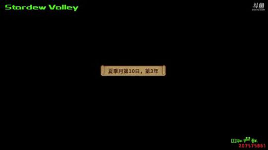 紫菜的作死时间|•ˇ₃ˇ•。) 2018-09-05 21点场