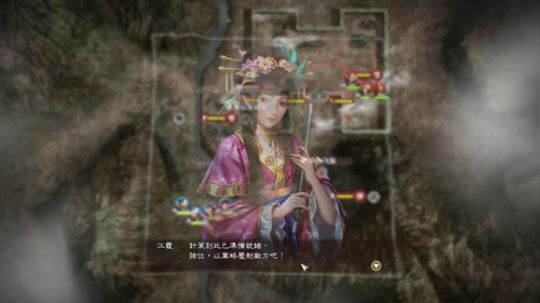 三国志⒀，这曹操怎么整！ 2018-09-06 00点场