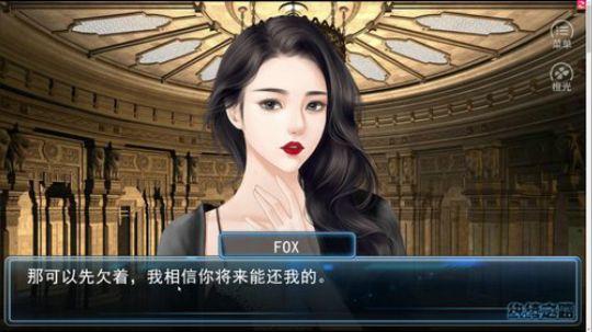 sgi清风发布了一个斗鱼视频2018-09-05