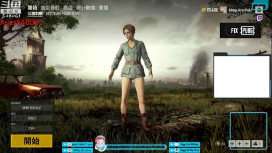 阿二:顺风吹牛B,逆风讲道理 2018-09-05 19点场