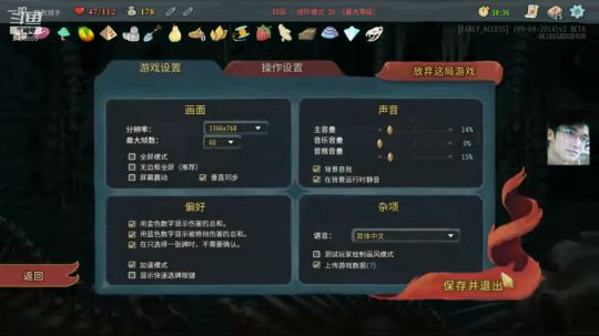 一手烂牌