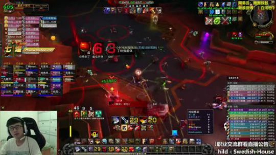 七煌战：我又双叒冲鸭！ 2018-09-06 17点场