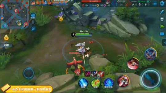 国服最顶级操作手法秀 2018-09-06 01点场