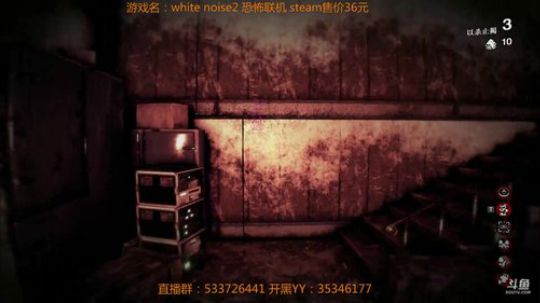 【嗨皮】超级冷门的恐怖联机游戏 2018-09-04 19点场