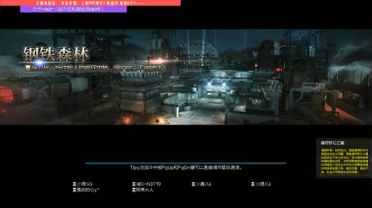 这游戏玩不腻。啊 2018-09-05 18点场