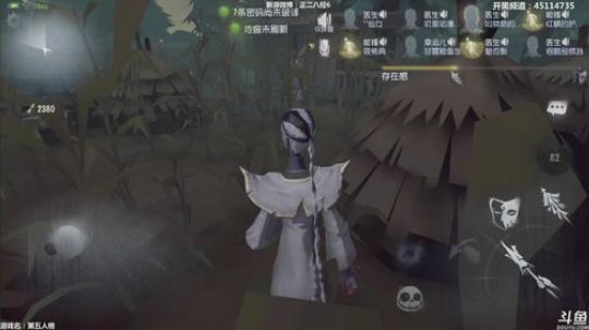 【六神】帅的一痞直播间 2018-09-06 22点场
