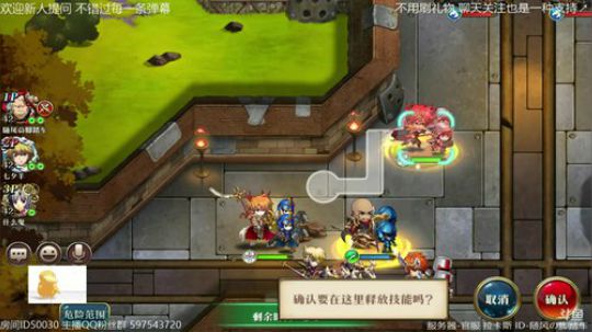 【梦幻模拟战】今天早点睡 一定 2018-09-05 23点场