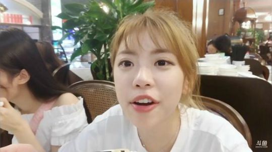 HHHISHHH发布了一个斗鱼视频2018-09-06