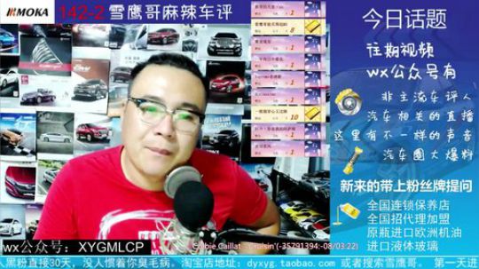 关于气囊不安全的案例