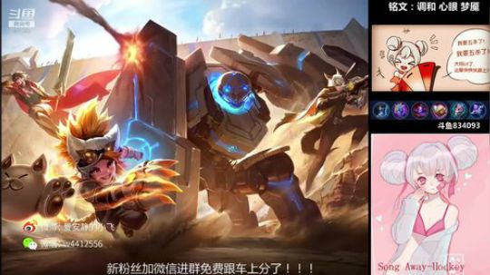 小飞：国服法刺小乔沉迷带粉！！！ 2018-09-05 23点场