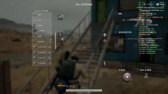 吃鸡抽现金红包！ 2018-08-30 16点场