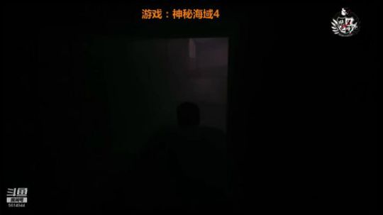PS4独占游戏 直播间 2018-09-05 19点场