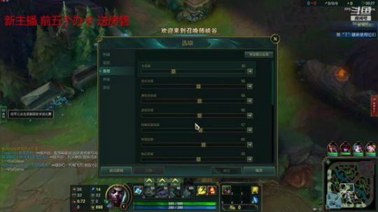 试播一下 看看效果 2018-09-03 18点场