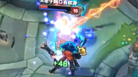 斗鱼丶华仔发布了一个斗鱼视频2018-09-06