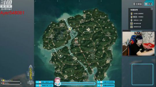 阿二:顺风吹牛B,逆风讲道理 2018-09-05 23点场